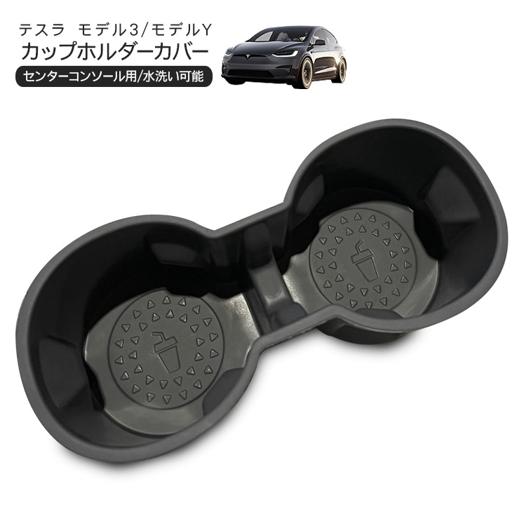 コンソールカバー TeslaモデルR3Y4の新しいカーボンファイバーコンソールダッシュボードのエアベントカバートリムフィット New Carbon