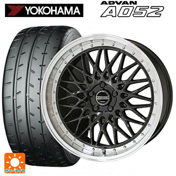 ホンダ ステップワゴン(RP6~8)用 225/40R18 92Y XL ファルケン アゼニス FK520L ザック JP209サマータイヤホイール