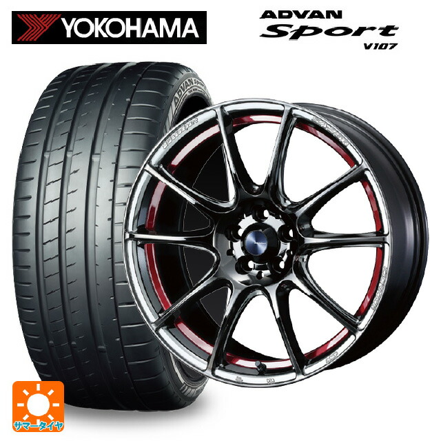 ホンダ ステップワゴン(RP6~8)用 225/40R18 92Y XL ファルケン アゼニス FK520L ザック JP209サマータイヤホイール