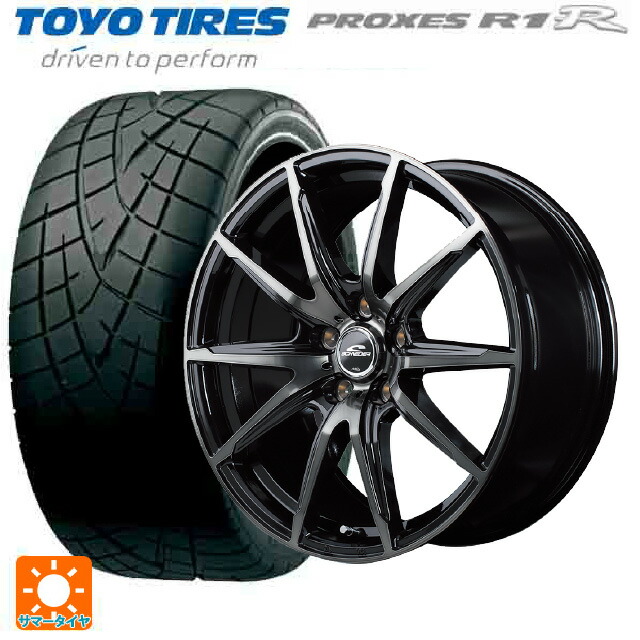 スバル レヴォーグ(VN系)用 245/40R18 97W XL ヨコハマ アドバン フレバ V701 正規品 RI-Aサマータイヤホイール 4本セッ