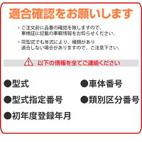 フリード GB5用 コンデンサー★1年保証付商品 クーラーコンデンサー