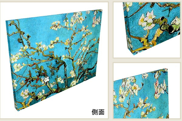 絵画 アート額絵 世界の名画 モネ「サンタドレスのテラス」高品質複製画 W520×H420 NK0-MO-3M 美術館（代引き不可）ジクレー版画