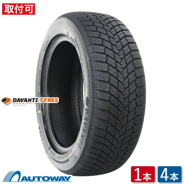 9/8 +5倍 オールシーズンタイヤ ホイール4本セット 215/55R17インチ 5H114 WORK ワーク エモーション CR Kiwami GTS クムホ ソルウス 4S HA32