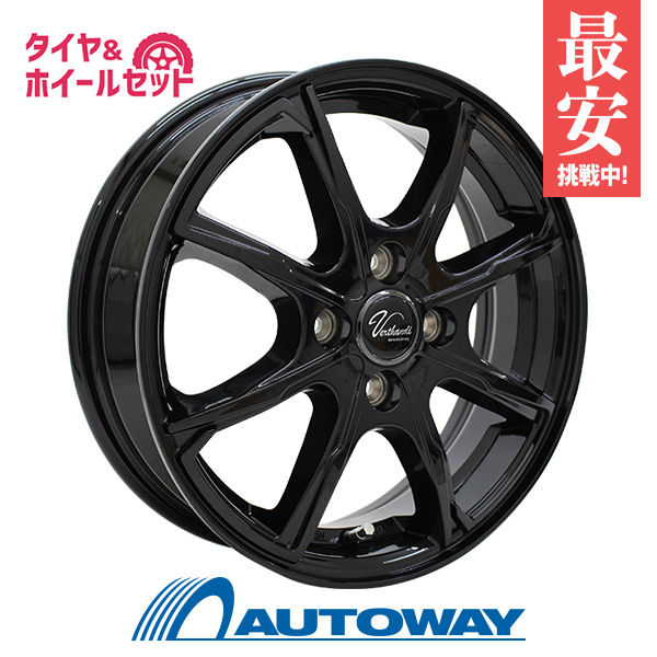 サマータイヤ ホイール4本セット 165/65R13インチ 4H100 ヒューマンライン HS10M DG キングボス G521
