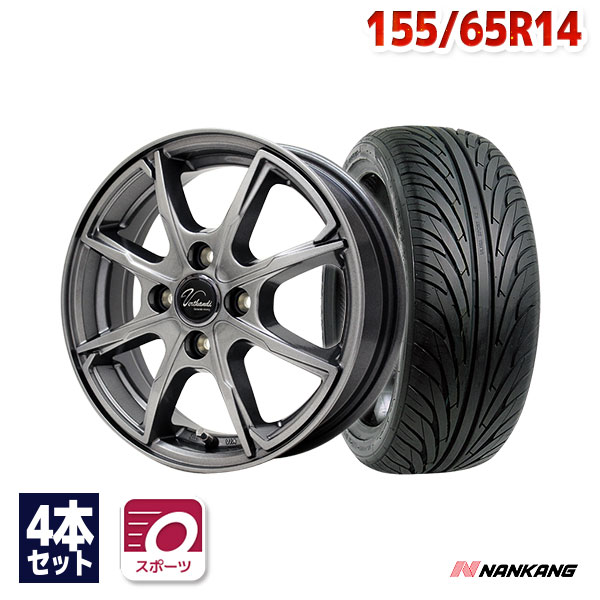 9/8 +5倍 オールシーズンタイヤ ホイール4本セット 215/55R17インチ 5H114 WORK ワーク エモーション CR Kiwami GTS クムホ ソルウス 4S HA32