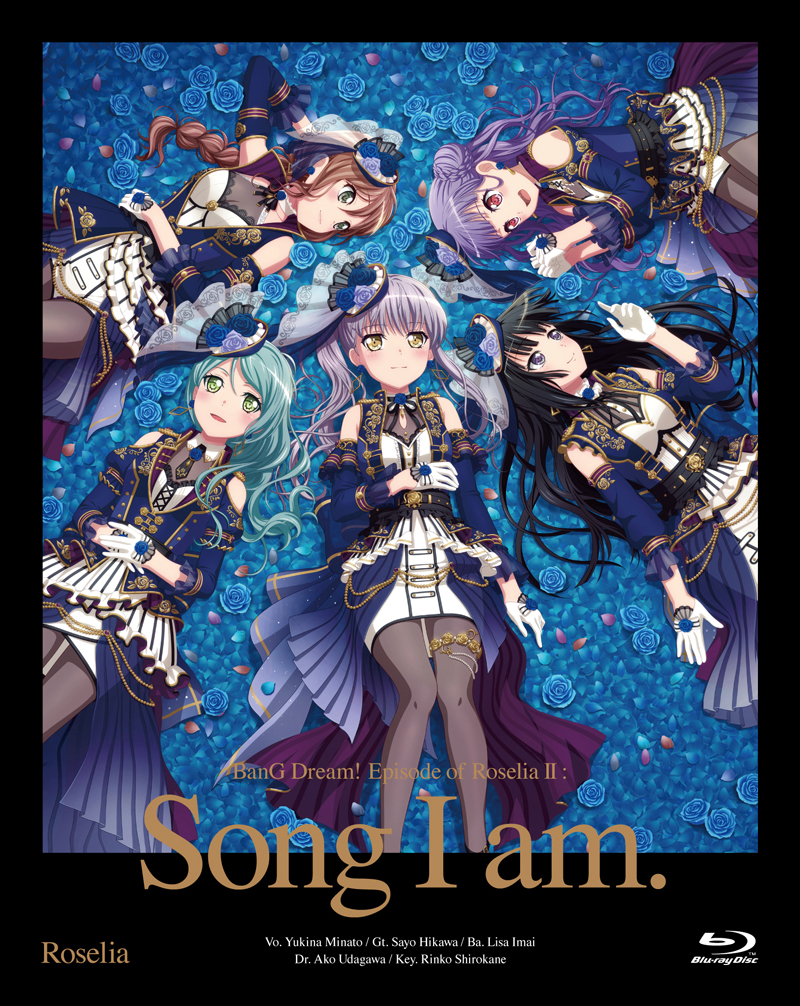 劇場版 BanG Dream! Episode of Roselia I・II 約束／Song I am. [Blu-rayセット]