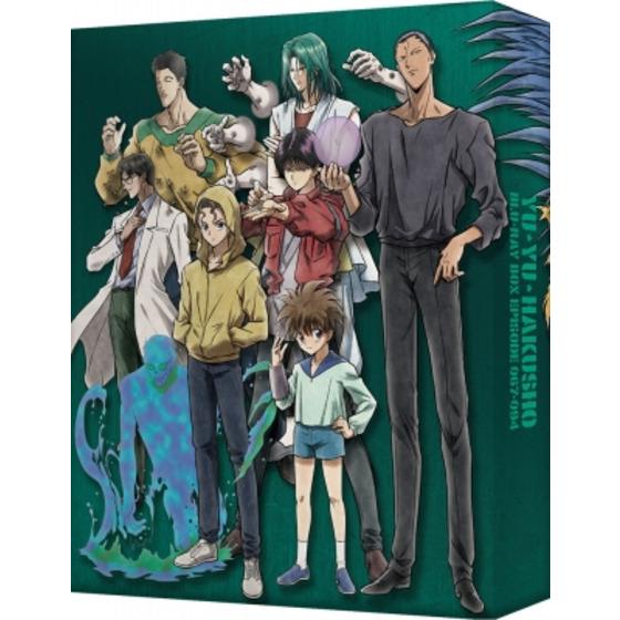 BD/TVアニメ/幽☆遊☆白書 25th Anniversary Blu-ray BOX 魔界編(Blu-ray) (特装限定版)