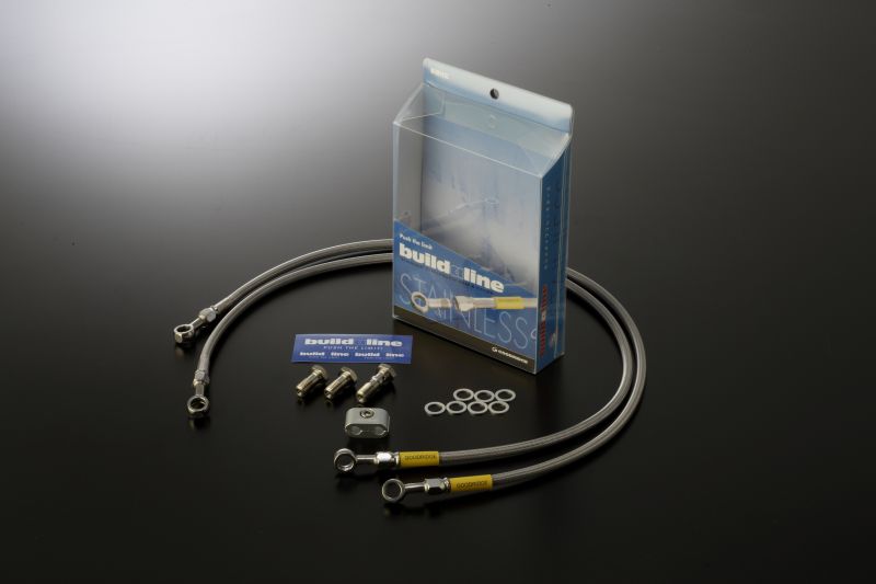 ビルドアライン 20673300 ステンレス ブレーキホース フロント クリアホース Z900RS(ABS) 18-20