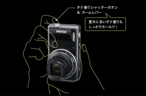 PENTAX デジタルカメラ Optio VS20(ノーブルブラック)1600万画素 28mm 20倍 小型軽量 OPTIOVS20BK