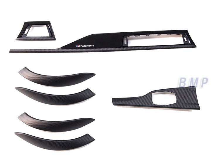 M Performance カーボンバンパートリム(右リア用) BMW M2(G87)
