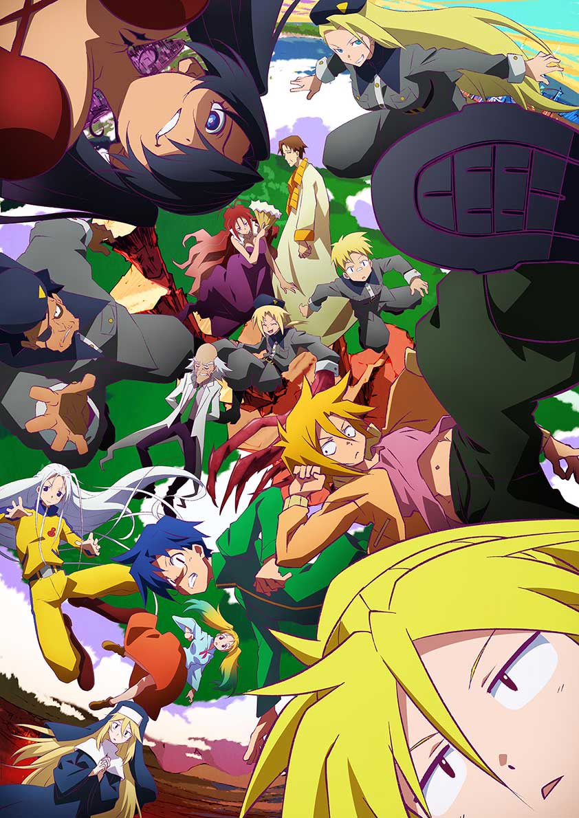 DVD/TVアニメ/平穏世代の韋駄天達 2 (完全生産限定版)