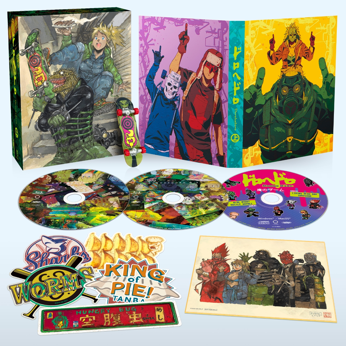 ドロヘドロ Blu-rayBOX 上巻 通常版 [Blu-ray]