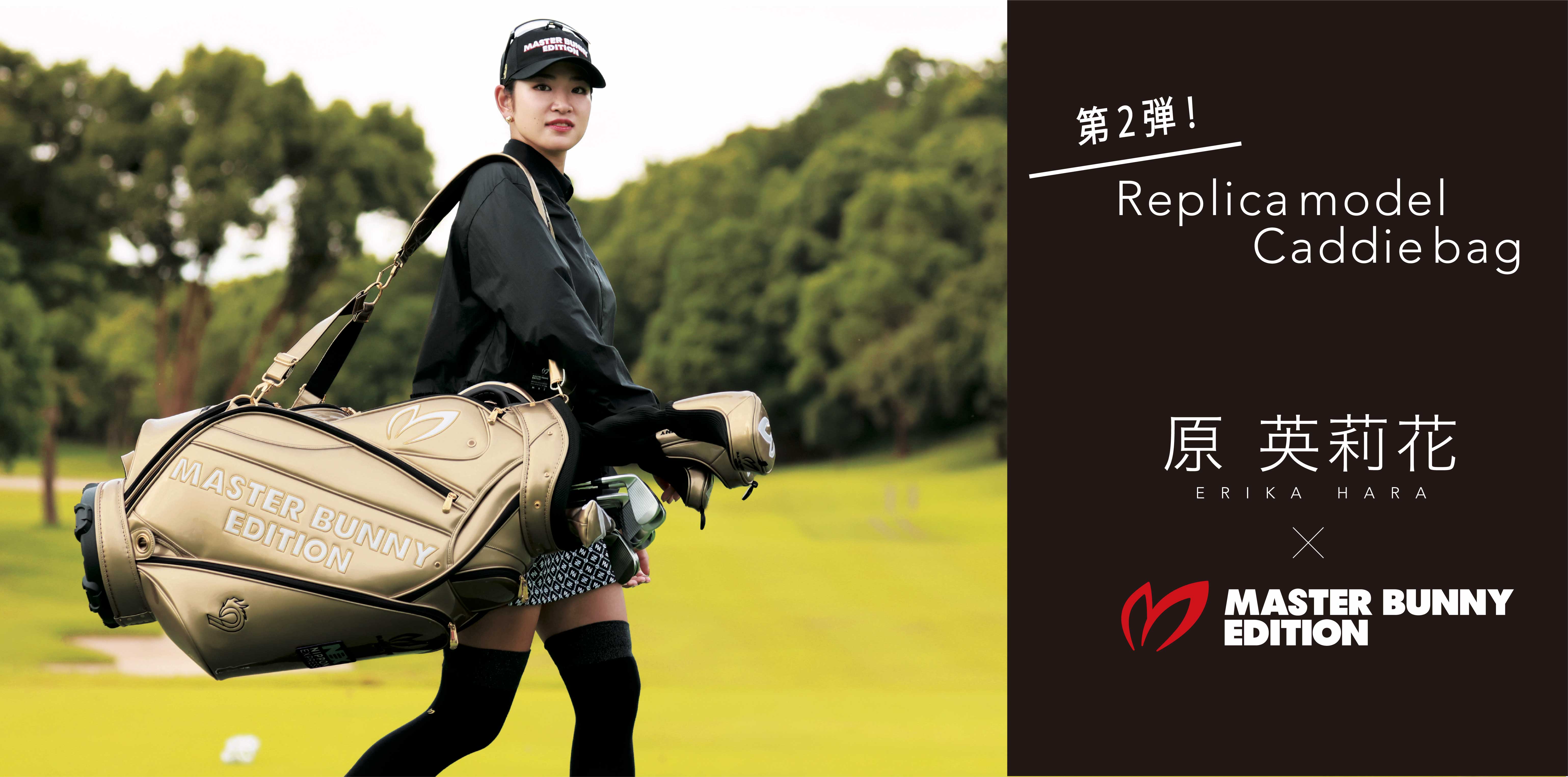 MASTER BUNNY EDITION マスターバニーエディション ストレッチパンツ グリーン系 4 ゴルフウェア メンズ