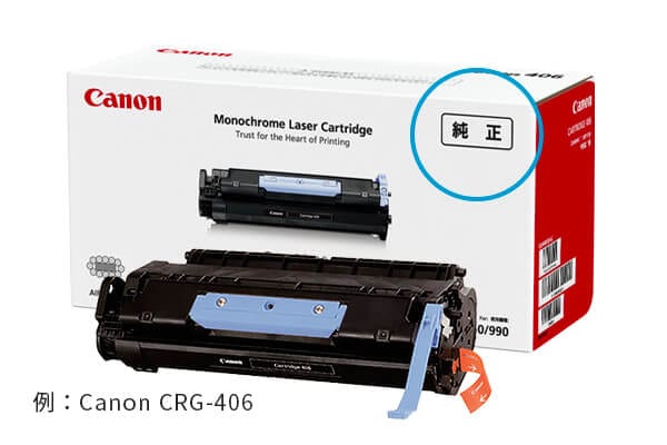 リコー RICOH SP ドラムユニット 6400 目安在庫=△