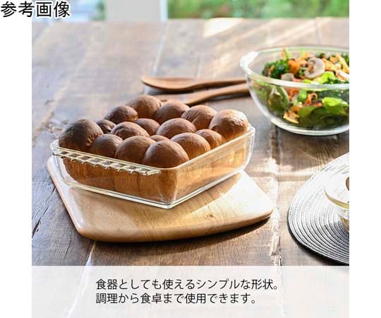 ストウブ スモールベーカー ブラック 40510-323