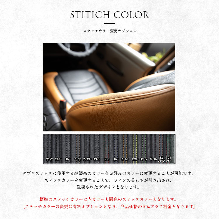 Dotty コックス・スポーツ シートカバー クラウンマジェスタ JZS177 UZS171 UZS173 UZS175 H11/09〜H16/06 5人乗 リヤ背面6:4分割