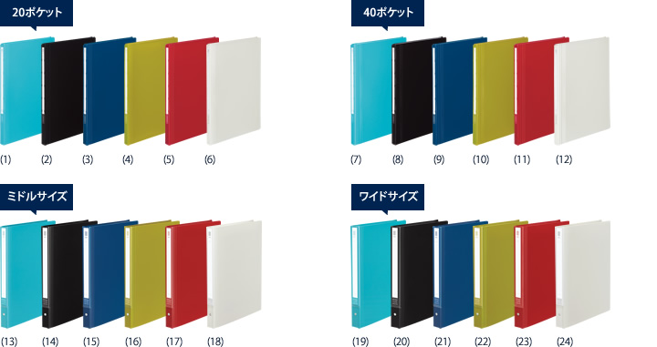 （まとめ）コクヨ ボックスシール（カラー分類表示）ヘッド用 背幅10cm用 ハードカラー赤 L-FBL-1 1パック（60片：10片×6シート）〔×20セット〕