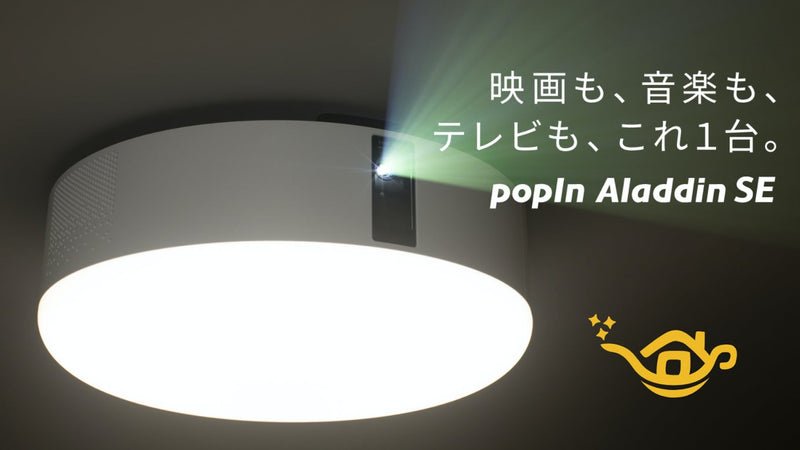 プロジェクターランプ ホームシアター テレビ FBA-EC.J2101.001 Emazne EC.J2101.001 Profession