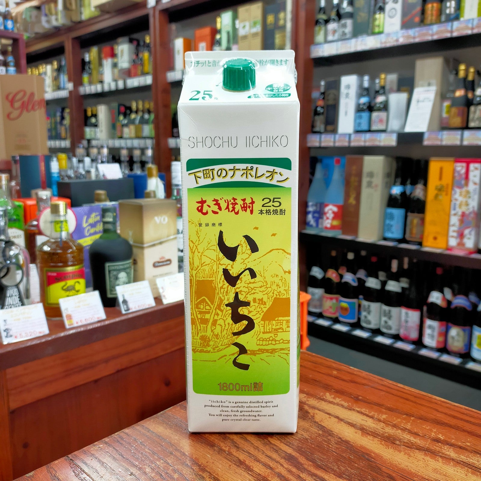 いいちこパック 25度 1800ml 6本入り