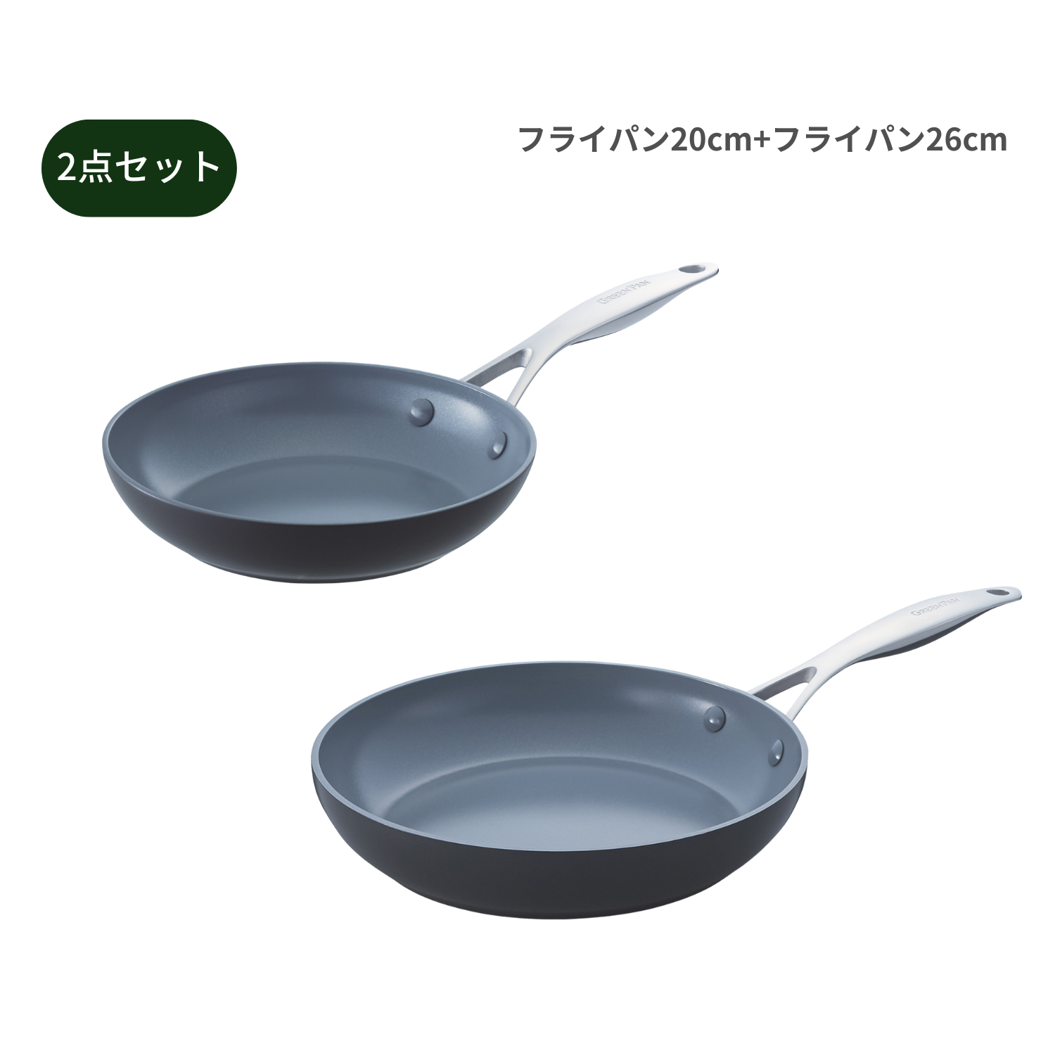 MTI プロガスト IHフライパン 32cm (072205-032)