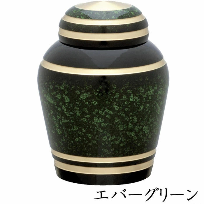 シンプルモダン [ピュアホワイト] ミニ骨壺 手元供養 ペット供養