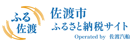ふるさと納税 佐渡市 新潟県佐渡市　PayPay商品券(9,000円分)※地域内の一部の加盟店のみで利用可