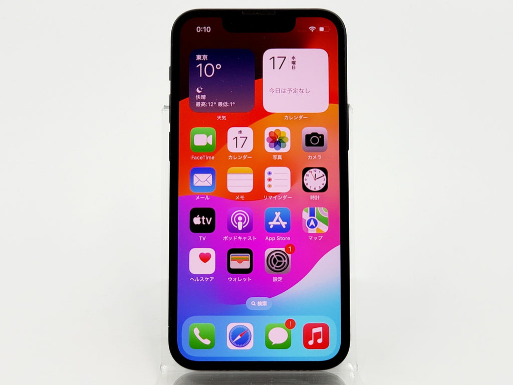 iPhone13 mini[256GB] SIMフリー MNFD3J グリーン