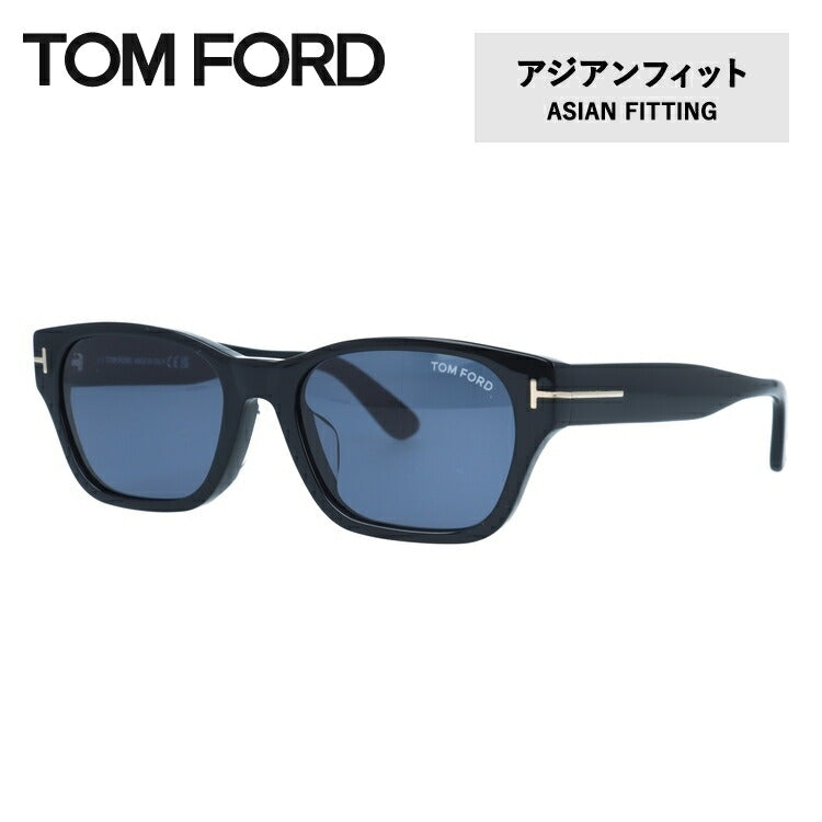トムフォード TOM FORD サングラス アジアンフィット FT0520-F/S 52N 53 メンズ レディース ユニセックス ハバナ+グリーン