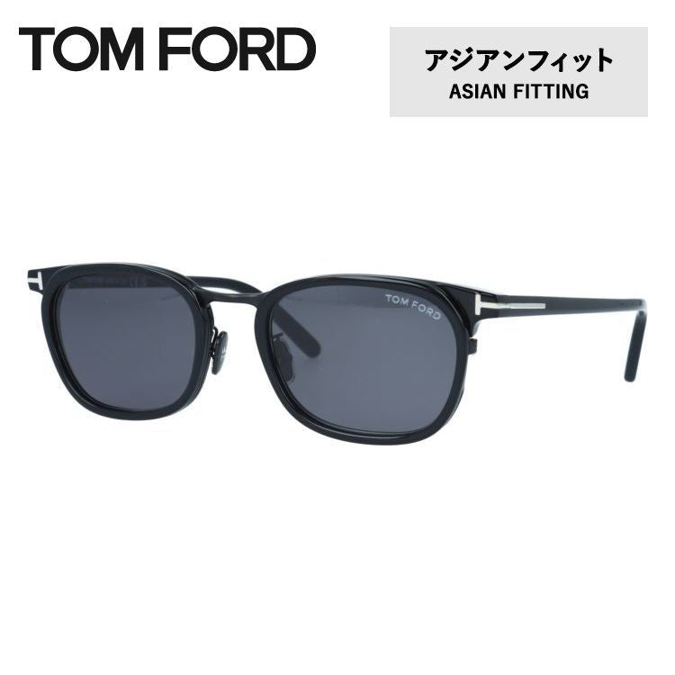 トムフォード TOM FORD サングラス アジアンフィット FT0520-F/S 52N 53 メンズ レディース ユニセックス ハバナ+グリーン