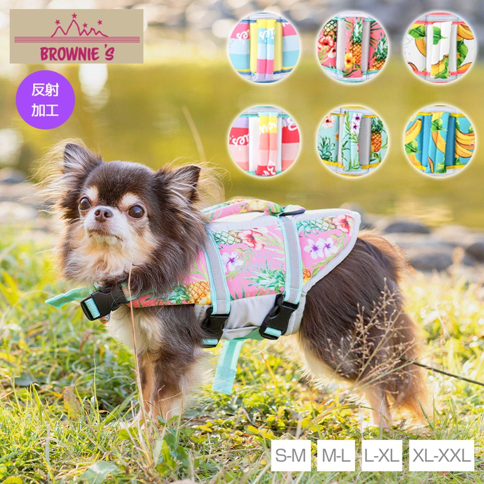 犬服 犬 ハーネス 冬 小型犬 中型犬 犬の服 防寒着 ドッグウェア ハーネス一体型ジャンパー 冬 コート 撥水 ベスト オシャレ厚手 防寒対策 暖かい