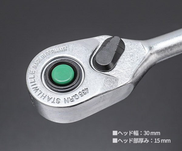 STAHLWILLE 12165VDE (3/8SQ)絶縁ラチェットハンドル(12430001) スタビレー