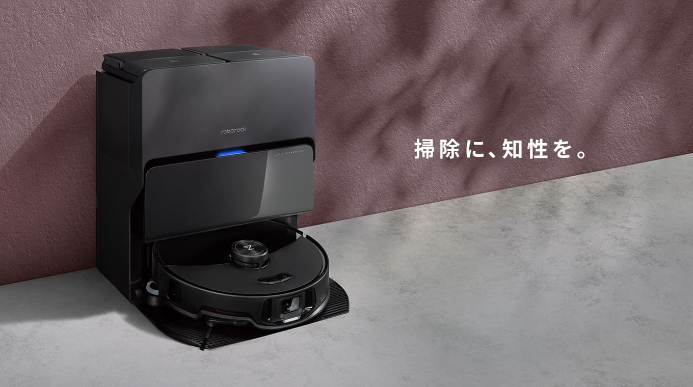 roborock◆ロボロック ロボット掃除機 E5 [ブラック] 2021年製