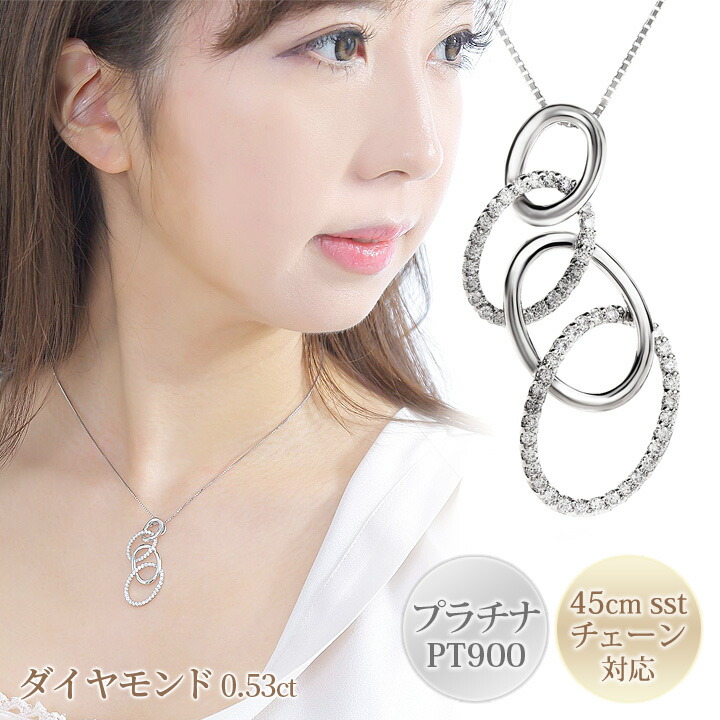 ダイヤモンド ネックレス レディース プラチナ 900 ペンダント フラワー 花 ミル ブラック 誕生日 プレゼント セール 2024 夏