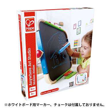 Hape(ハペ) 緊急出動ステーション E3736