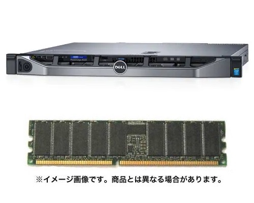 富士通 PY-ME08SF4 メモリ-8GB(8GB 2933 RDIMM×1)
