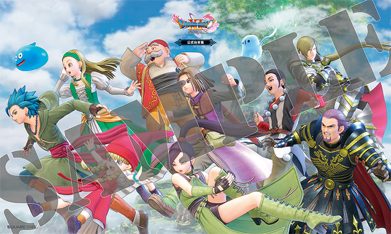 スクウェア・エニックス(SQUARE ENIX) ドラゴンクエストXI 過ぎ去りし時を求めて ブリングアーツ 主人公