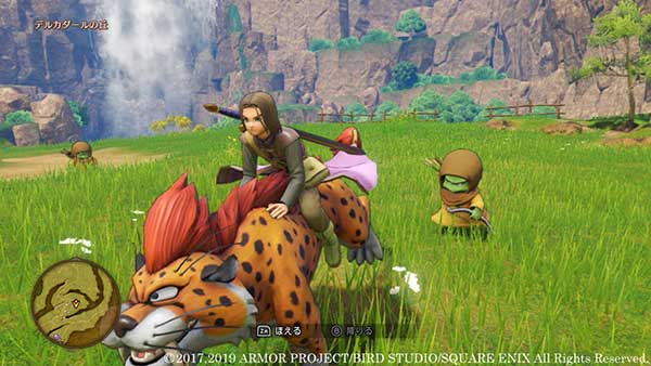 スクウェア・エニックス(SQUARE ENIX) ドラゴンクエストXI 過ぎ去りし時を求めて ブリングアーツ 主人公