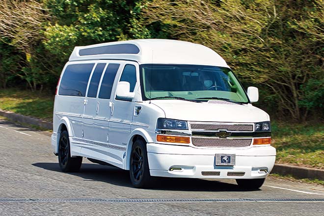 シボレー エクスプレス 2500/3500 2003-2020用 バンパーブラケット ドライバーと助手席側 | ペア | フロント | 2WD | 8,500ポンド GVW | GM1066158 | 15757009 1