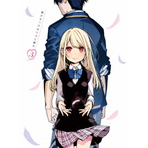 BD/TVアニメ/このはな綺譚 第三巻〜秋〜(Blu-ray)