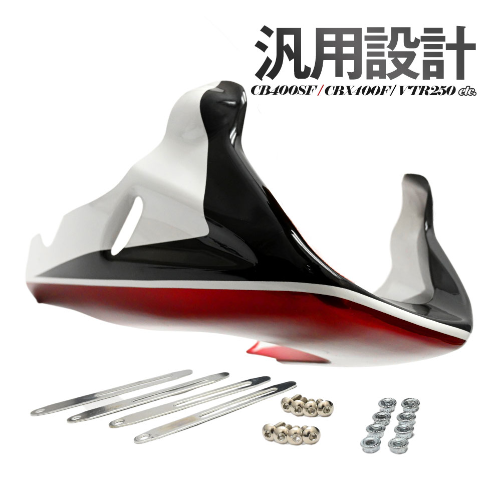 正規品／グロンドマン VTR250 VTR250（MC33） 国産シートカバー 張替 カラー：赤 Grondement バイク