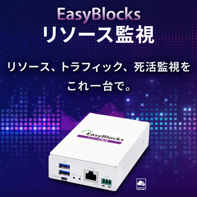 （まとめ） HP761 プリントヘッド マットブラック CH648A 1個 〔×3セット〕