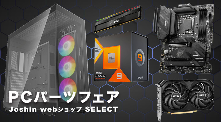 ラトックシステム 4ポート RS-232C・デジタルI/O PCI Expressボード REX-PE64D