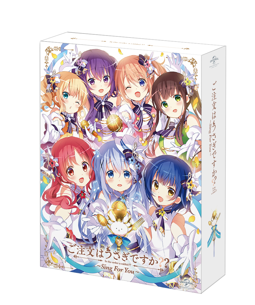 ご注文はうさぎですか?? Blu-ray BOX