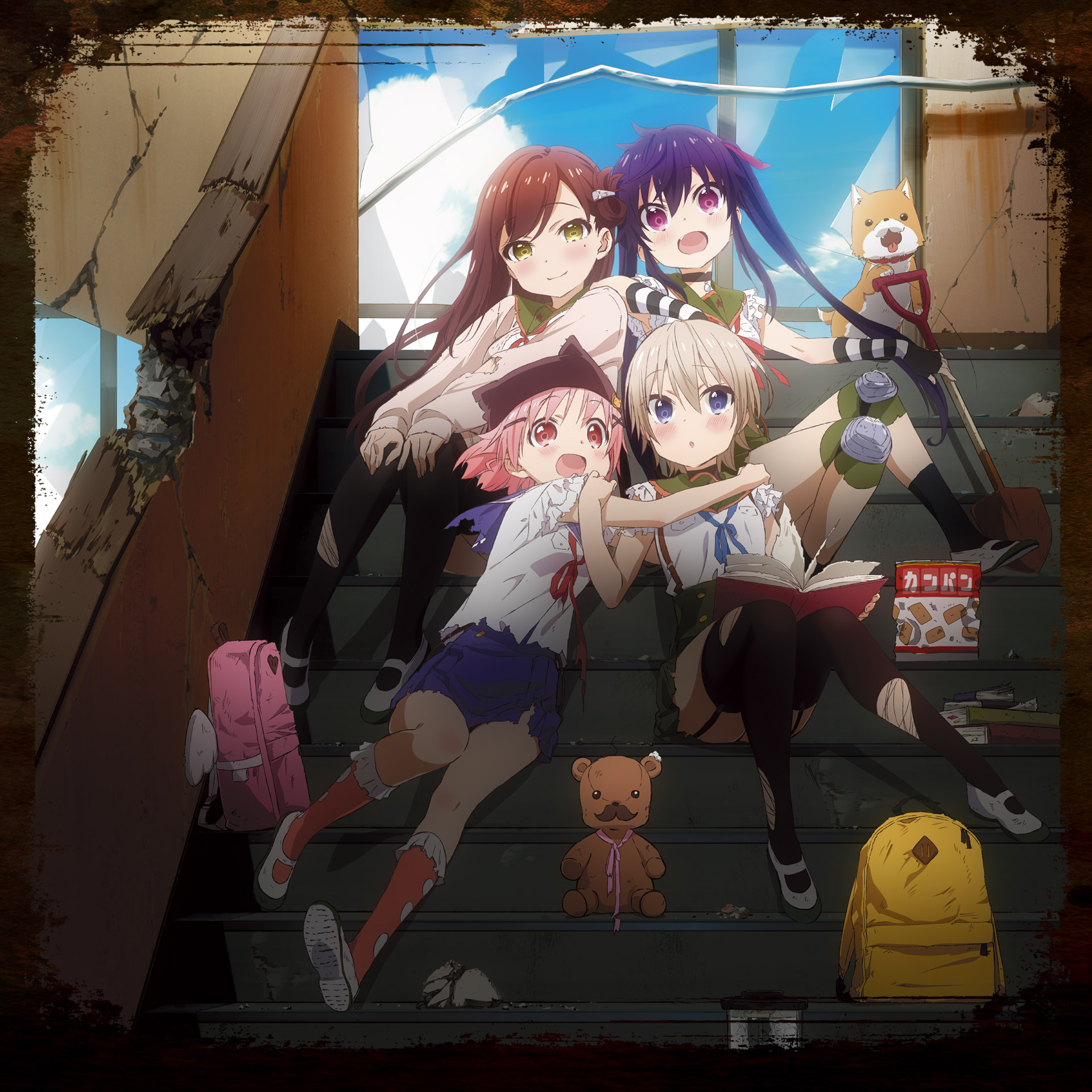 がっこうぐらし!Blu-ray BOX<スペシャルプライス版> 〔BLU-RAY DISC〕