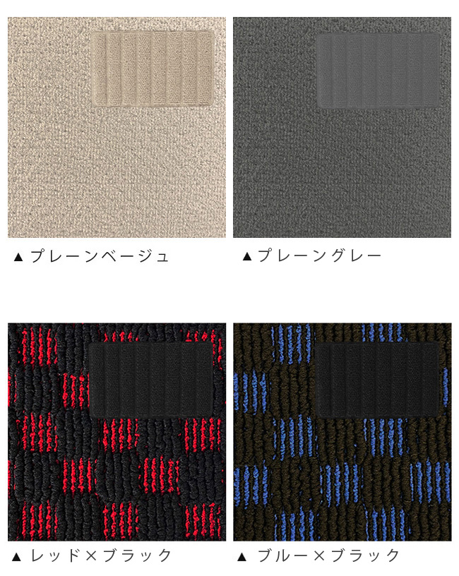 シエンタ フロアマット 80系 LXシリーズ NCP81G NCP85G トヨタ 内装 カスタム 車用アクセサリー 車用品 カーマット 内装パーツ