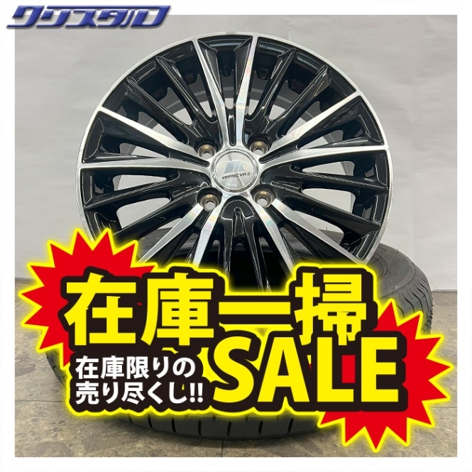 2024年製 145/80R12 74S サマータイヤホイールセット セイバーリング セイバーリング SL101(ブリヂストン工場生産） ウェッズ ヴ