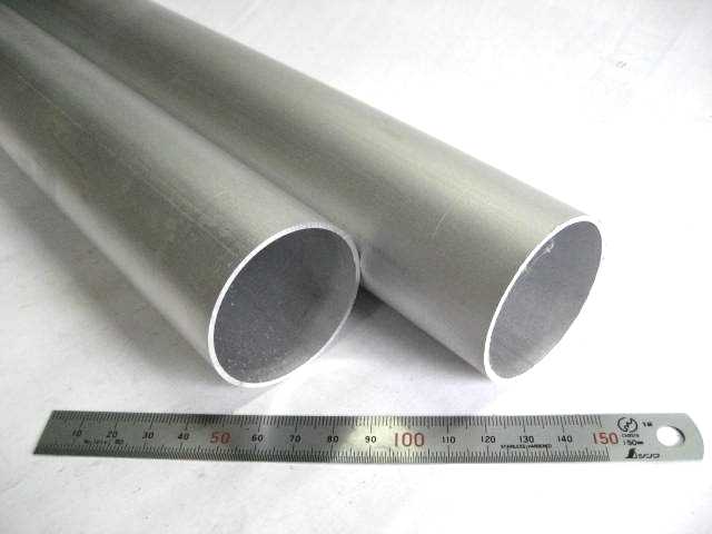 アルミ 5056引抜丸棒 直径49mm　500 mm