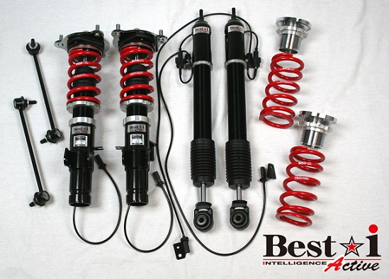 車高調 Best☆i ハード仕様 ニッサン スカイライン HV35 H13/6〜H14/12 [LIN117H]