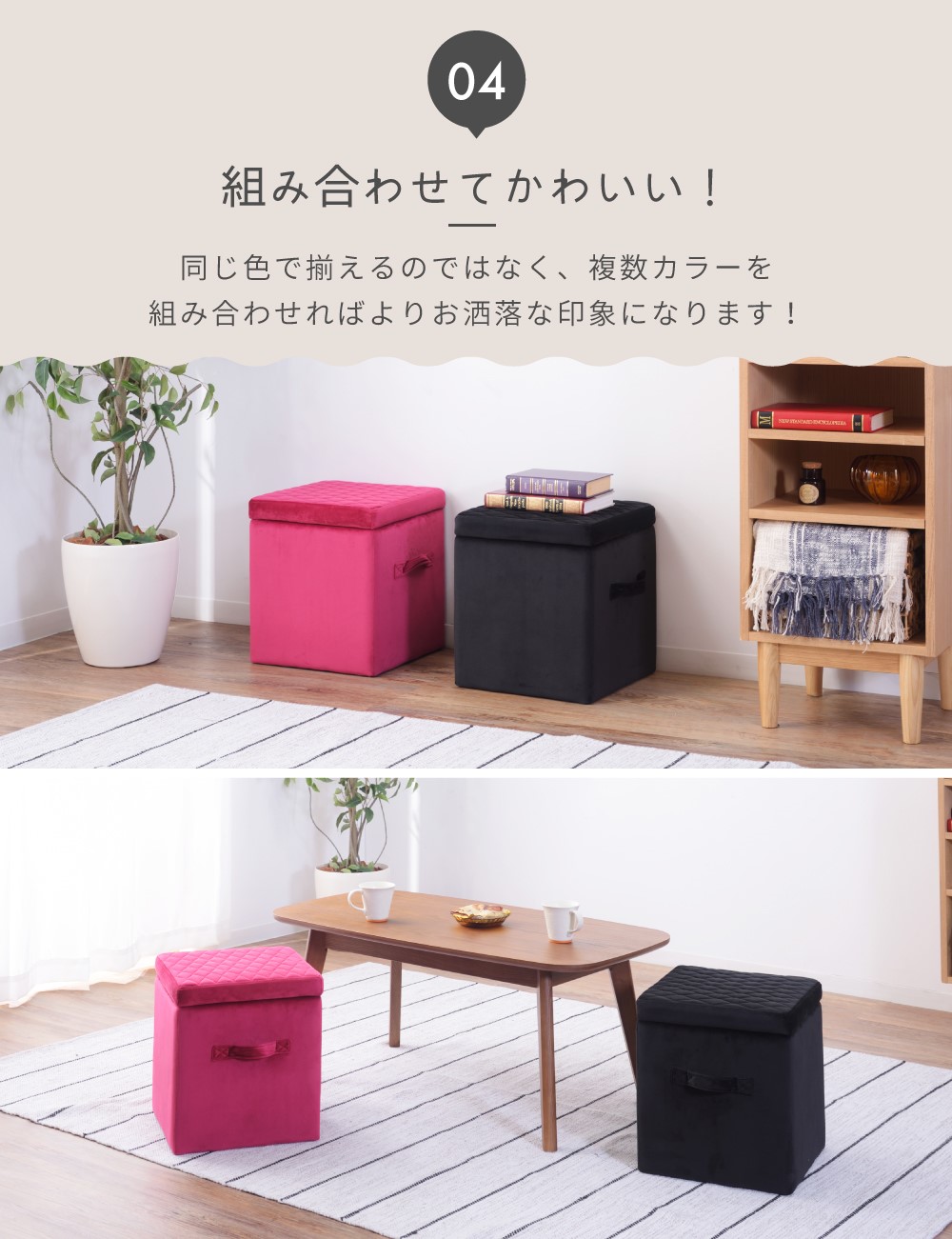 ボックススツール 収納付き 腰掛 お洒落 ロココ調 A0101:四角 ゴールド （ゴールドレッグ）オープン記念