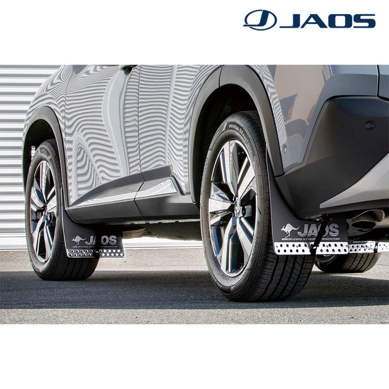 エクストレイル マッドガード3 32系 2013.12-2022.07 フロントセット ブラック JAOS(ジャオス) B622444F